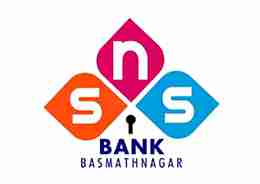 Shree Shiveshwar Bank logo