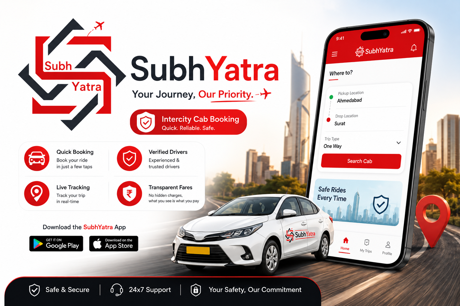 Subh Yatrah
