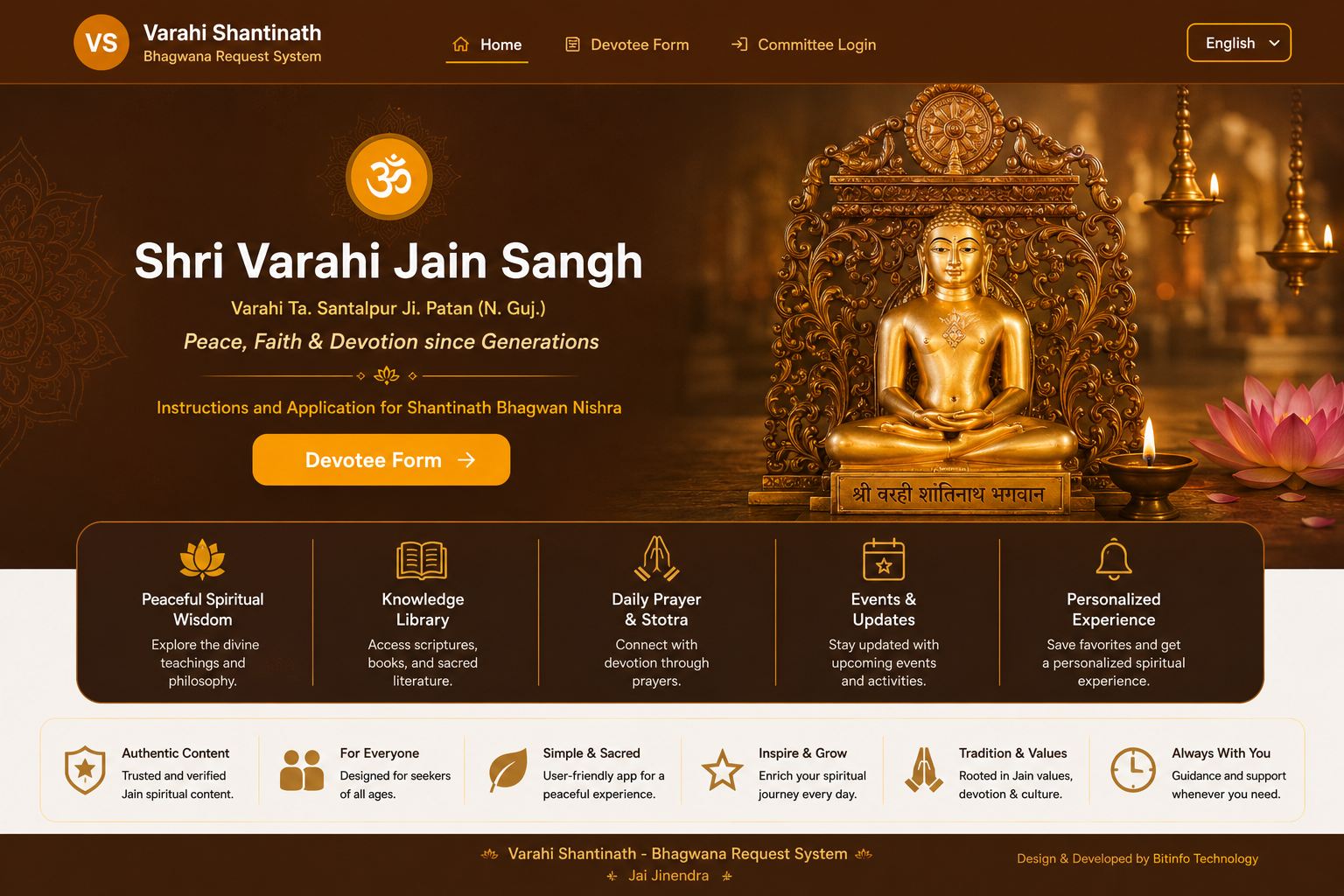 Varahi Shantinath Dada